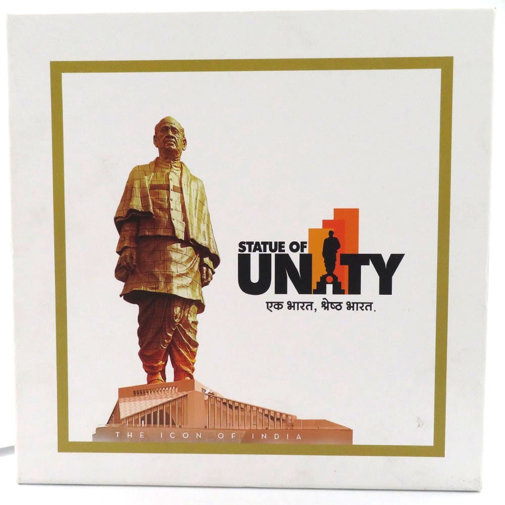 Fiber Vallabhbhai Patel Standing Memento H 10"